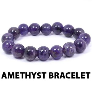 Amethyst Bracelet